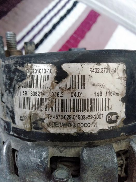 Пподается генератов с кондером (Приора)