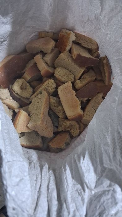Qotgan Non Sotiladi