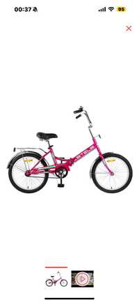 Продается велосипед STELS для девочки