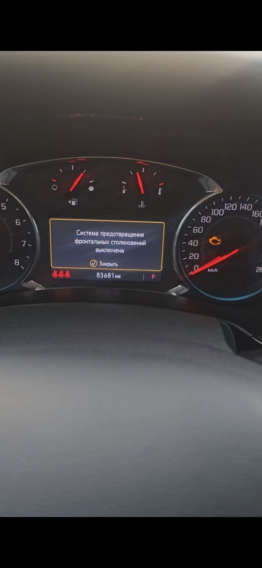 Equinox full 2021 yil toza rangi qora propan gaz 63 litr propan
