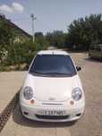 Matiz mx arendaga
