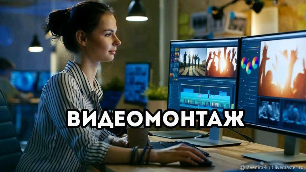 Недорого Срочно Еске алу  Видеомонтаж Видеосъемка Видеофильм на юбилей