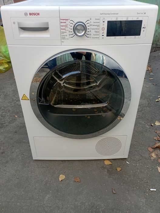 Продам сушилку  б/у
