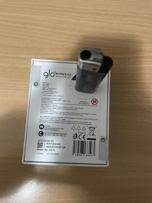 Glo Hyper X2 Nou Sigilat