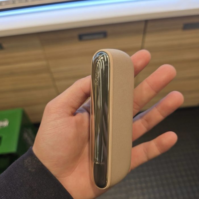 Iqos iluma folosit putin