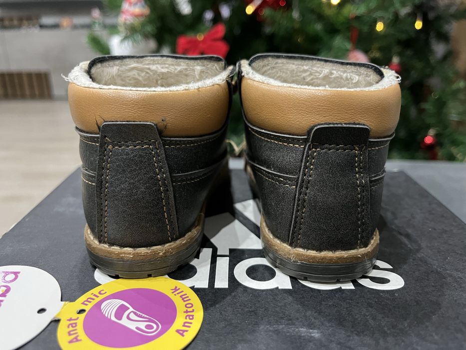 Бебешки обувки Pappix