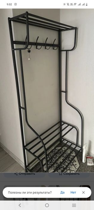 Вешалка прихожая ikea 2шт состояние идеальное