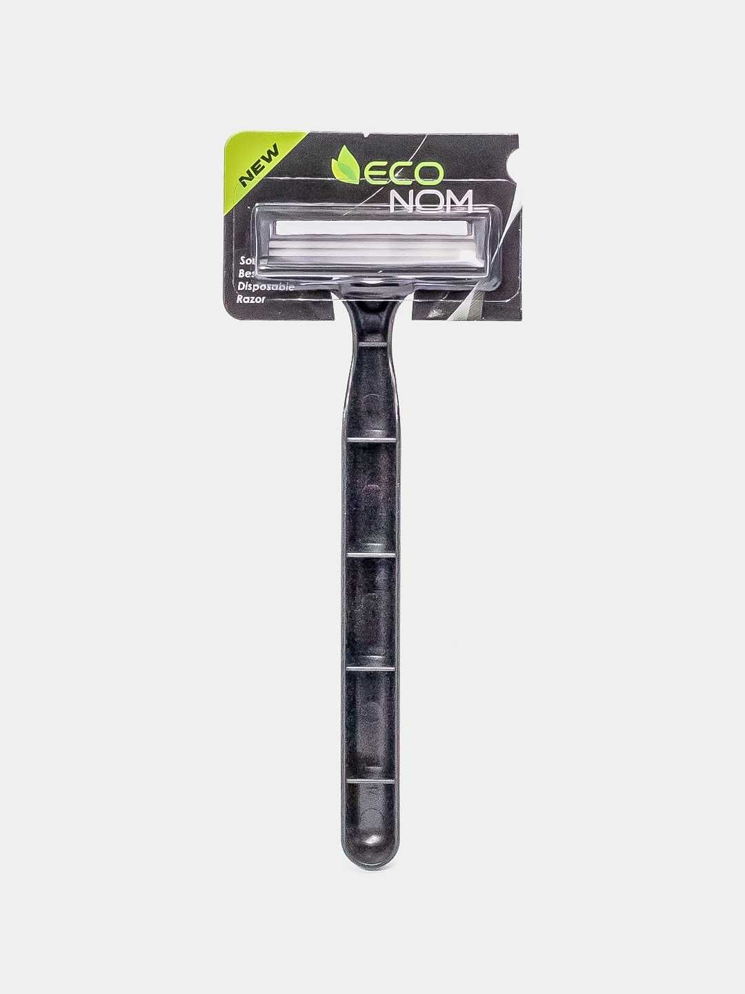 Formen Razor - Econom black