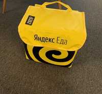 Yandex Eats Termosumka