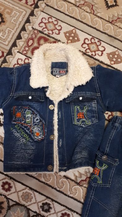 Куртка для мальчиков