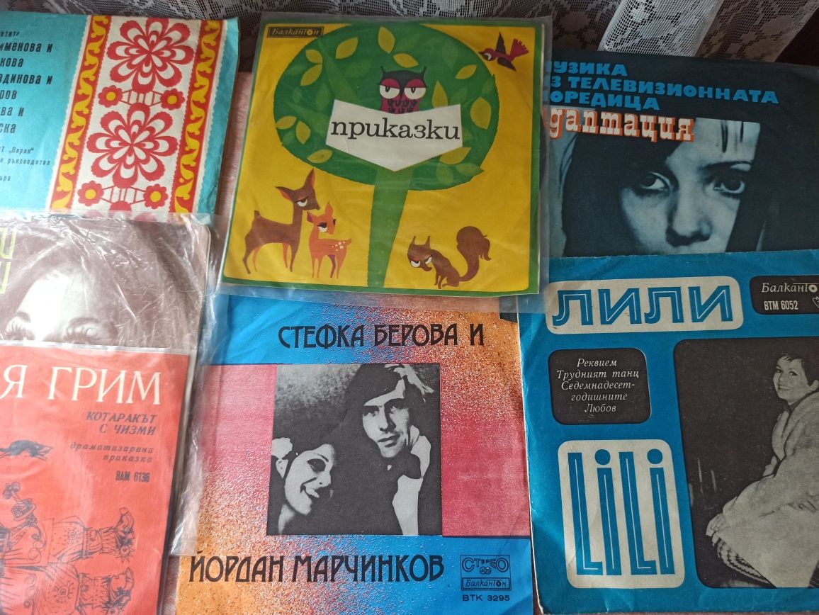 Грамофонни плочи