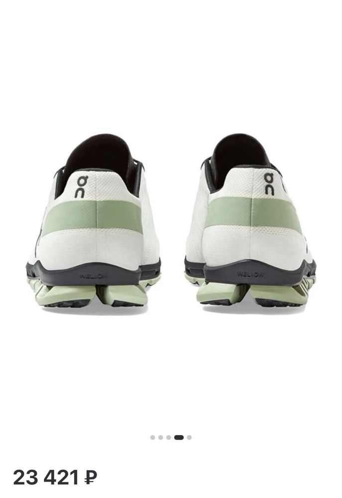 Cloudflash Cushioning Low Top Running Shoes торг есть