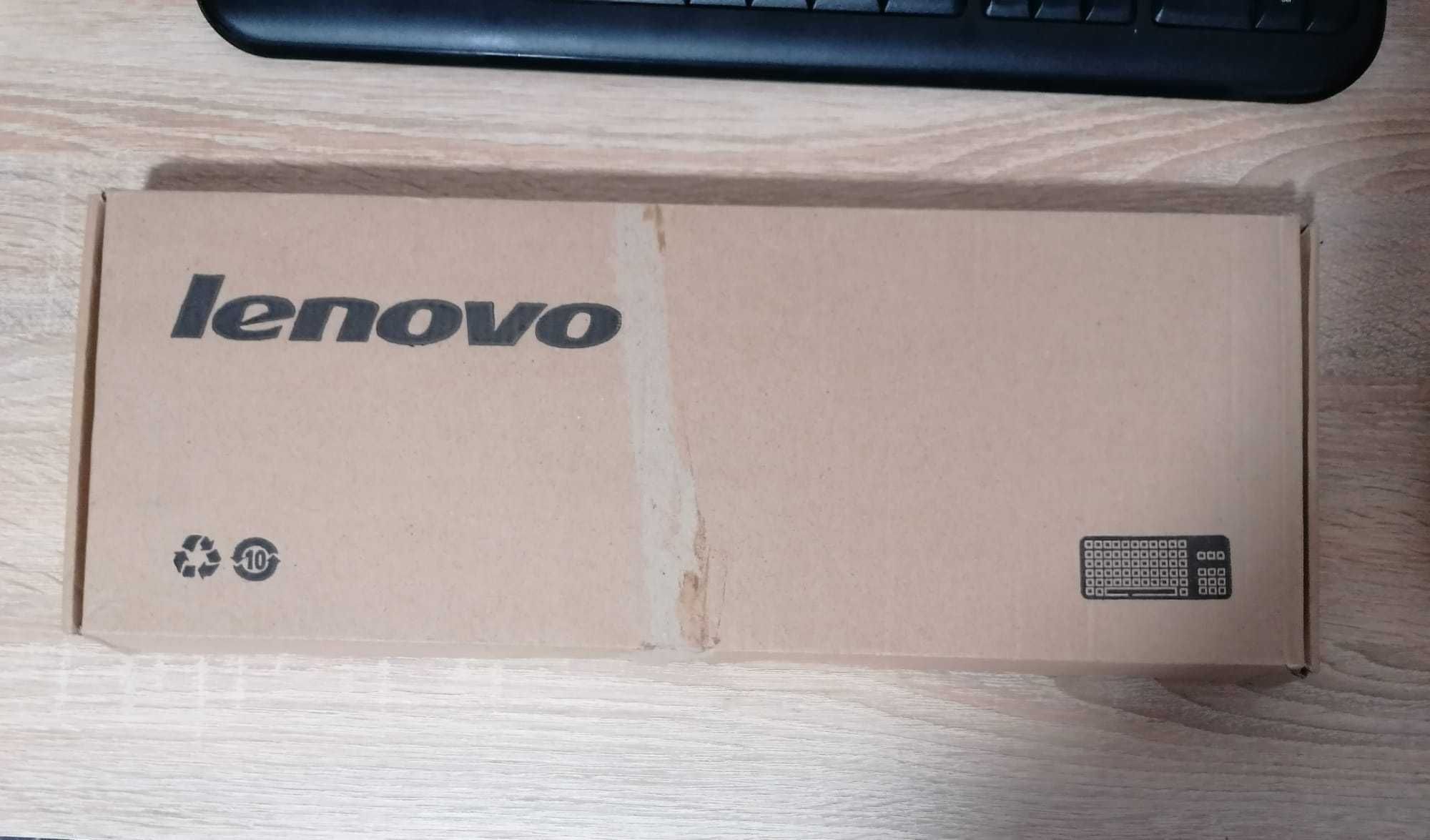 Tastatura Lenovo