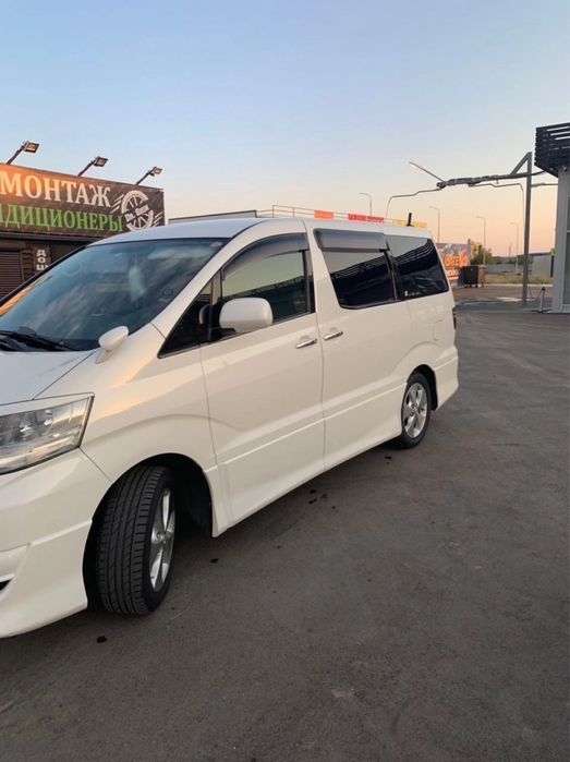 Такси Аксай Уральск Оренбург