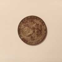 Монета ссср 1870