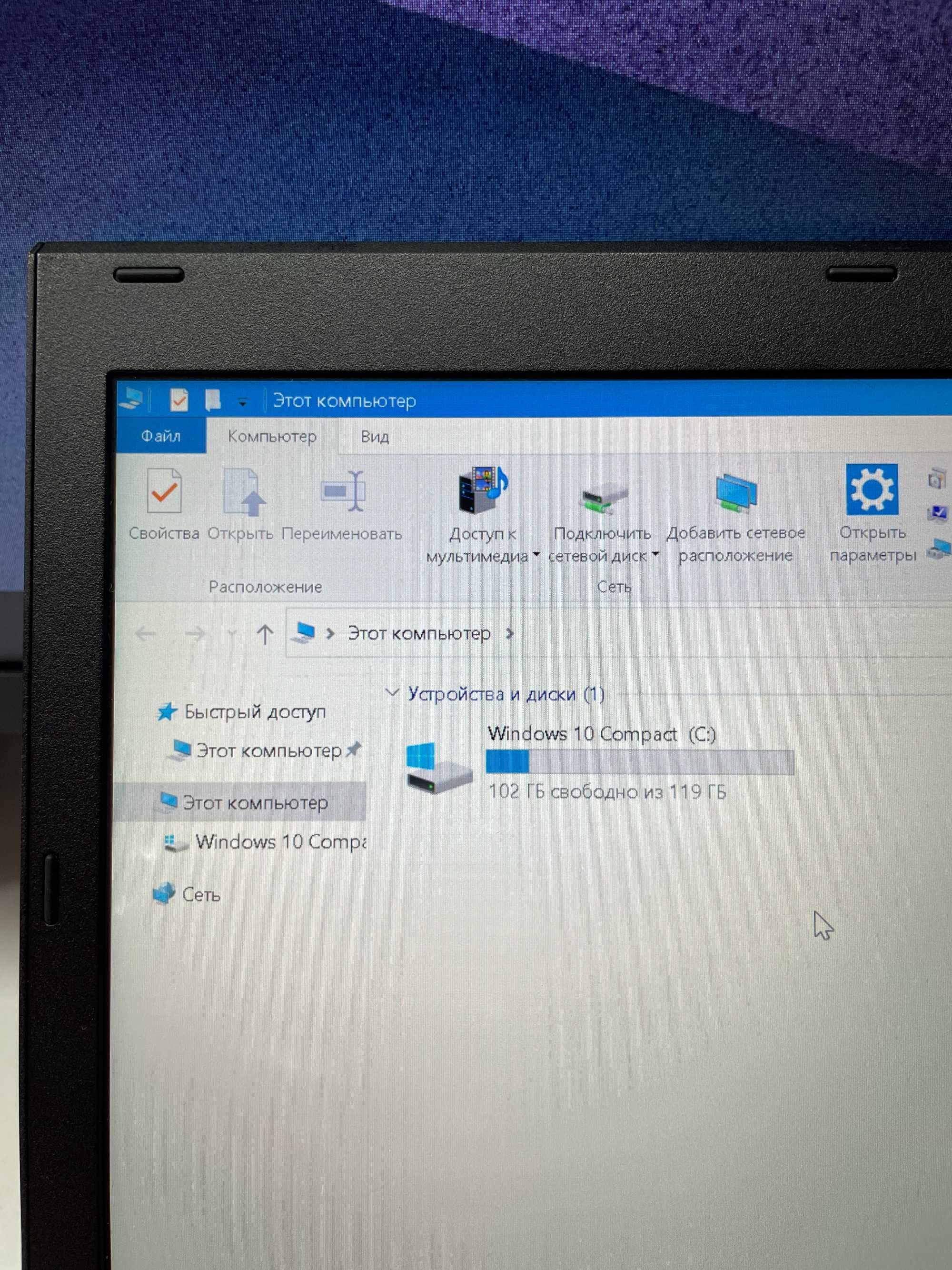 Notebook ish va o`qish uchun