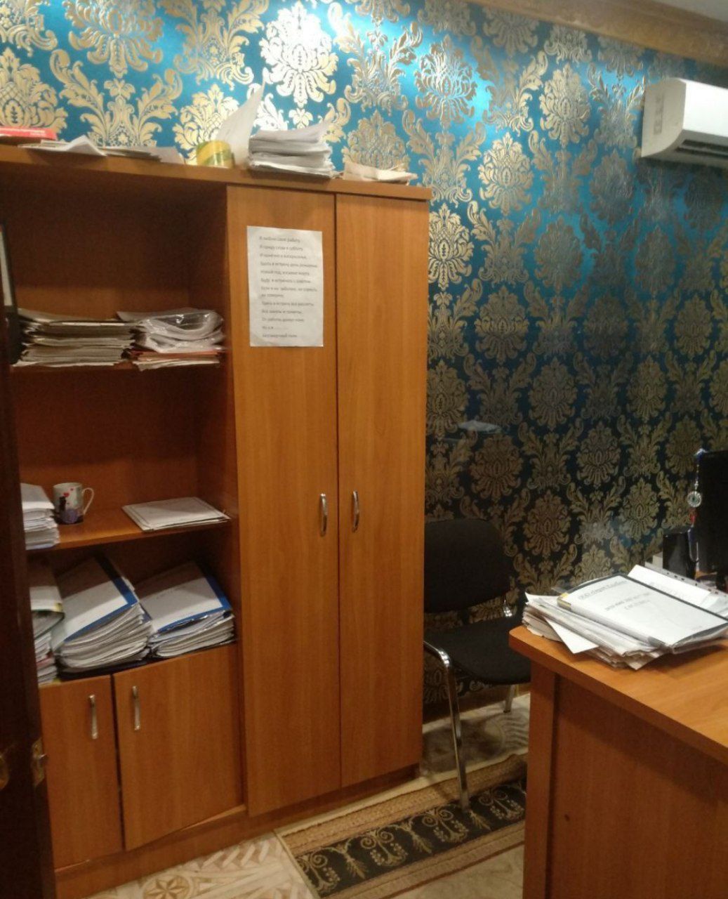 2Комн Офис на Гагарина с мебелью