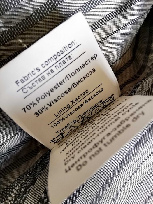 Костюм от рокля с къс ръкав и сако ELIZABETH BG42/ EUM