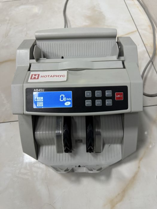 Счетная машинка money counter