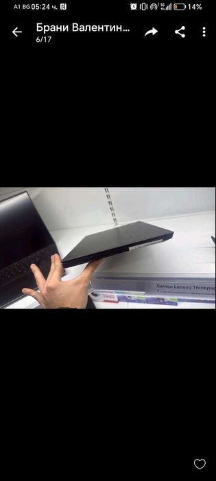 Лаптоп Lenovo DEKSTOP-MQA010L