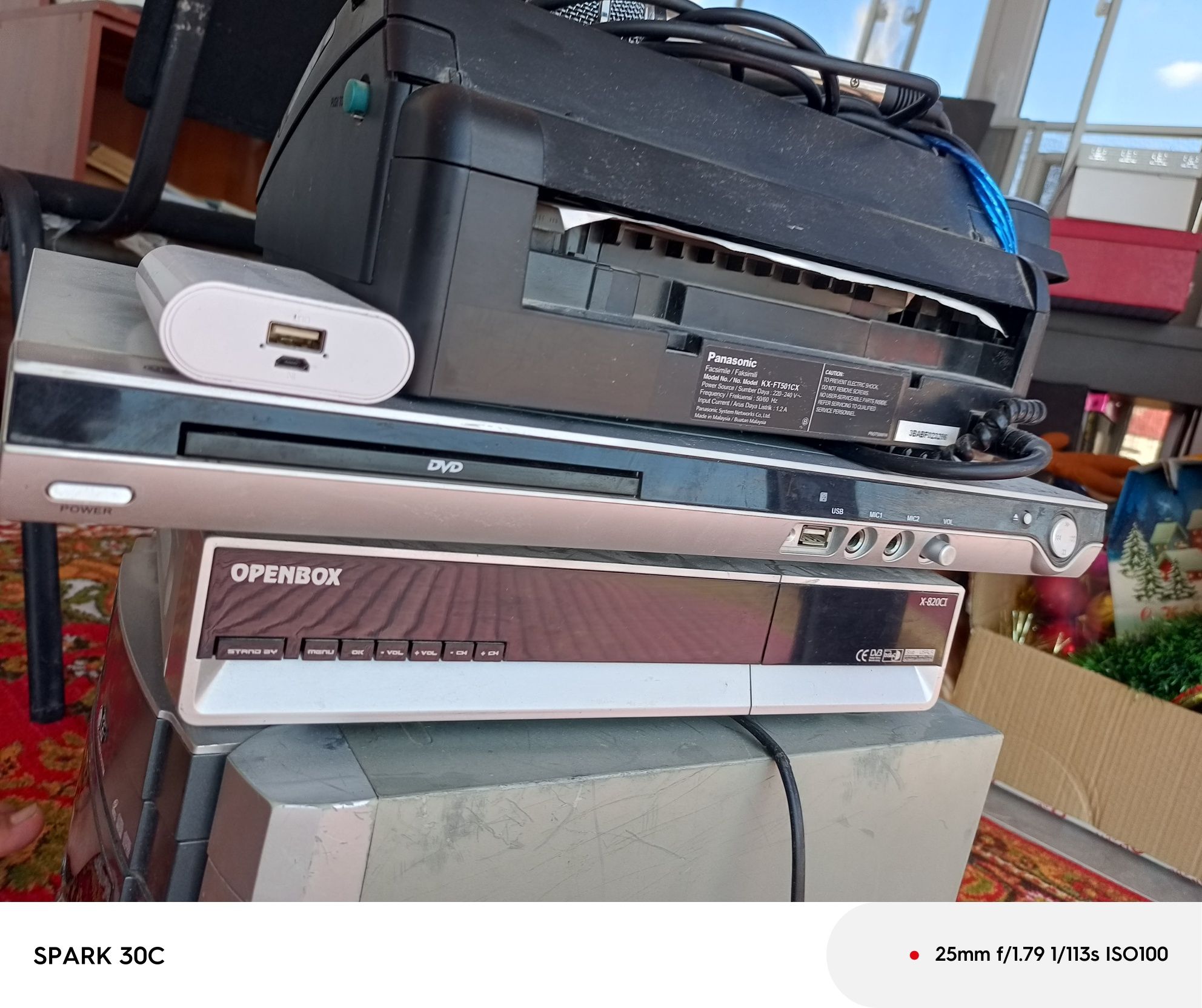 Тунер LG, DVD, Openbox, Fax, LG микрофон