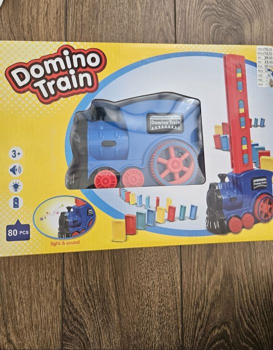 Tren electric, ca nou