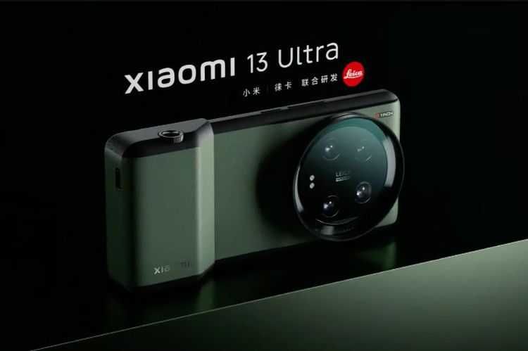 Xiaomi 13 Ultra С лучшей камерой 2023