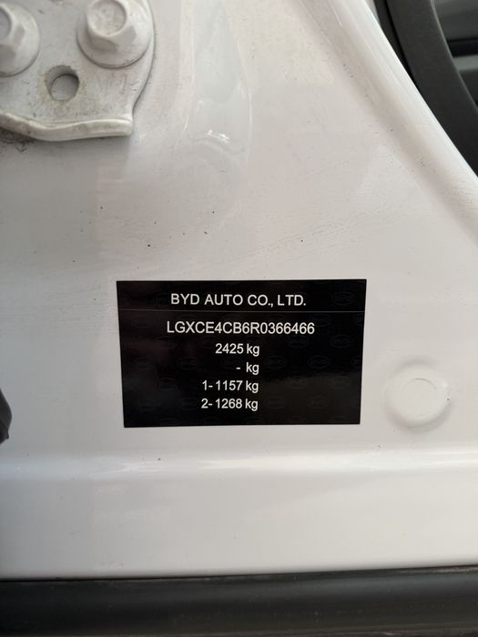 ЭГАСИДАН Официальный Byd Champion ev 605км