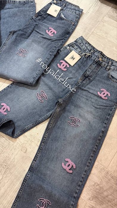 Stoc Blugi dama Chanel