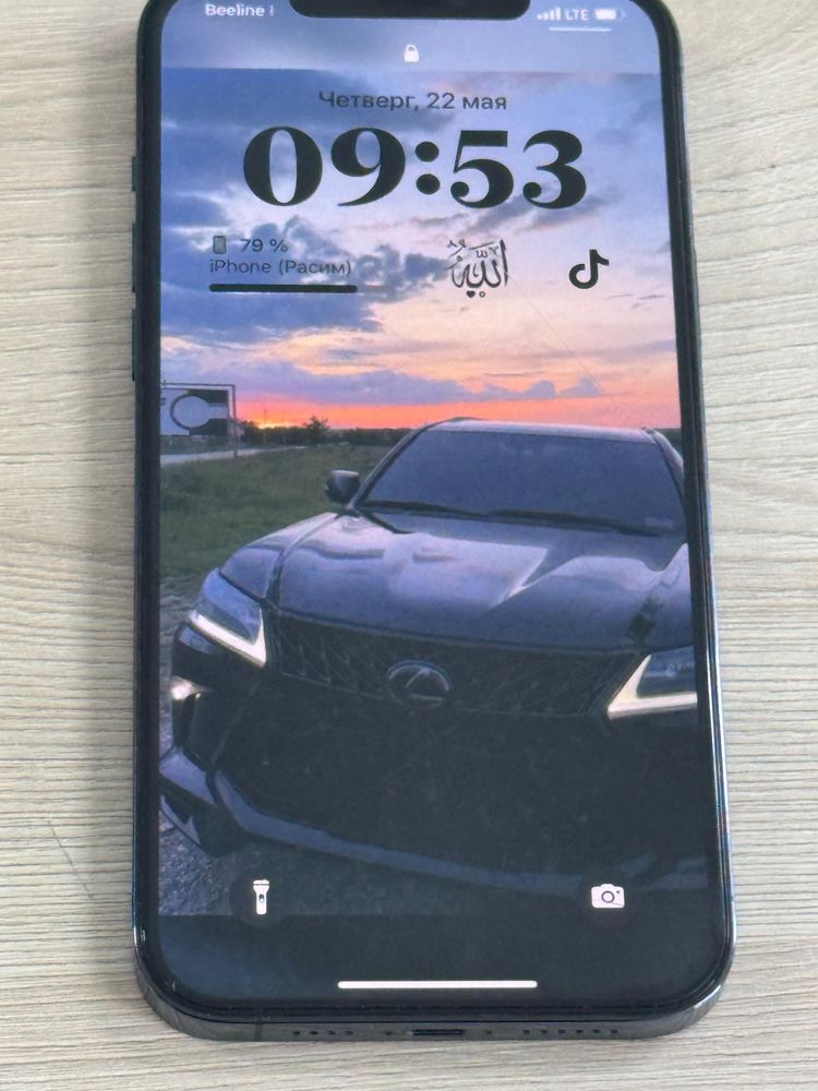 Iphone 12 pro max
