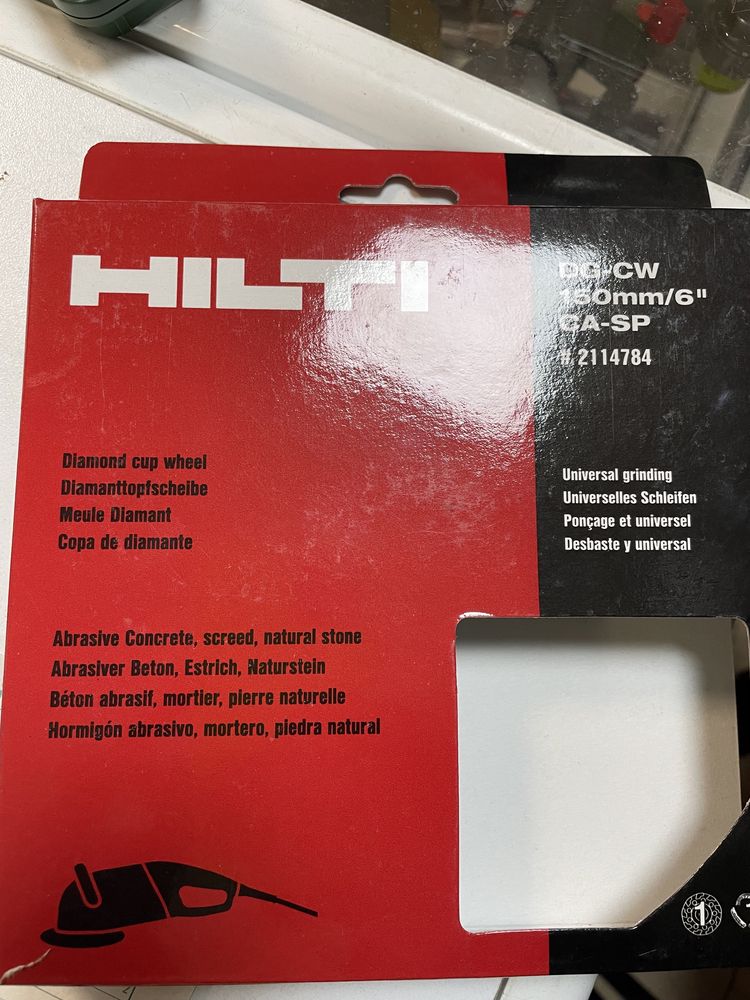 Диамантен диск за шлайфане  HILTI ф150