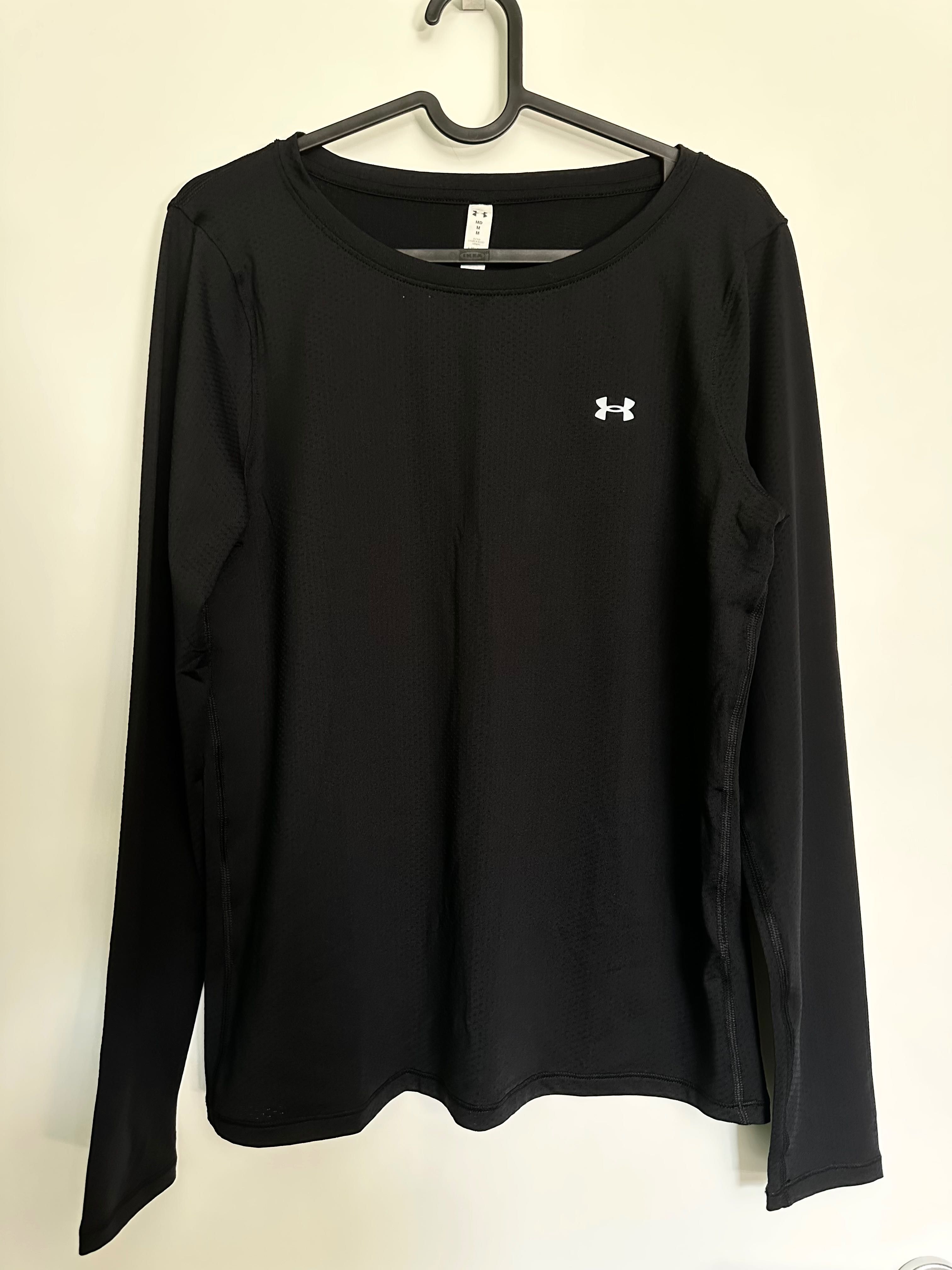 Спортни дрехи Under Armour, Nike и Adidas