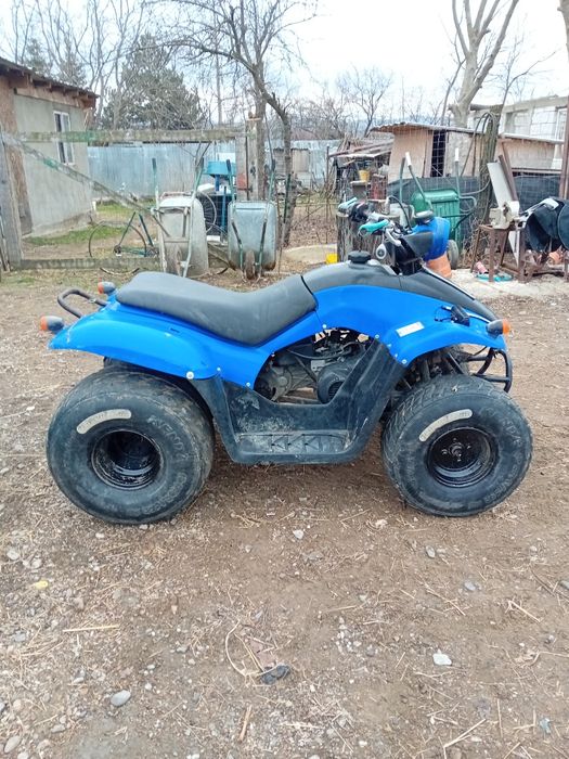 Atv kymco mixer 50