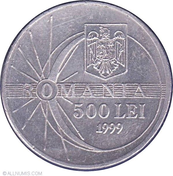 o monedă de 500 de lei cu Eclipsa totală de soare din România (1999)