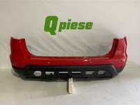 Bara spate Seat Arona 2017 - 2020, cod origine 6F9807421A