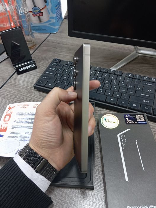 Samsung S25 Ultra New