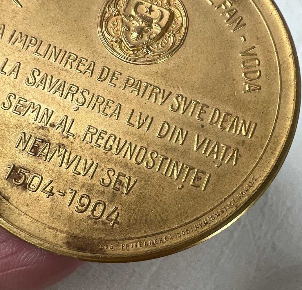 Medalie comemorativă Ștefan cel Mare și sfânt din bronz