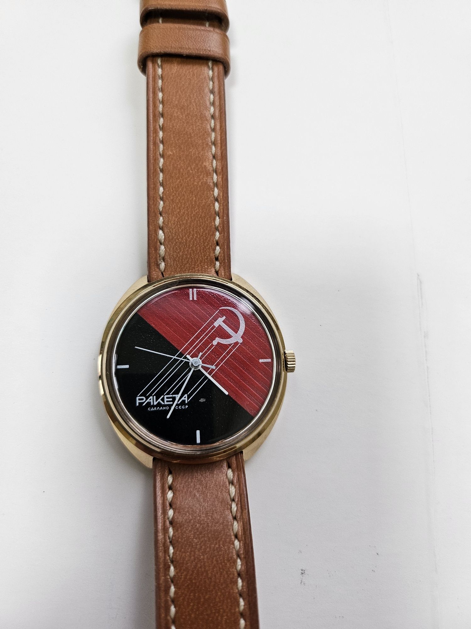 Часовник Raketa СССР