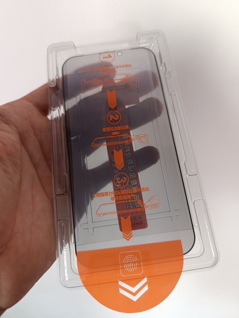 Закалено стъкло за iPhone 13 pro max (обикновено/privacy)