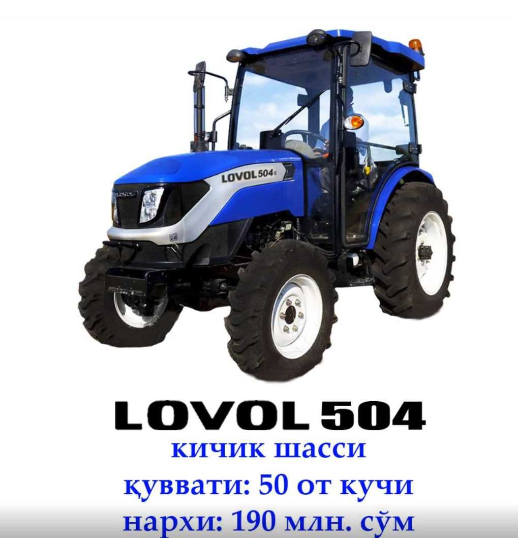 Traktor Lovol 504 (Bog') - Lizing