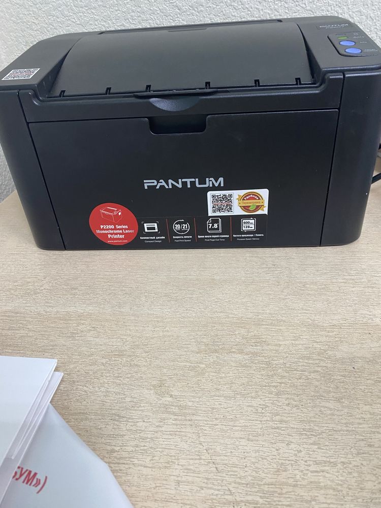 Принтер  pantum p2200