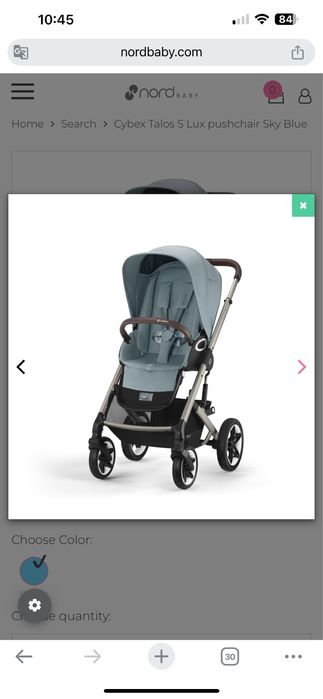 Бебешка количка cybex talos s lux нова перфектно състояние зимен чувал