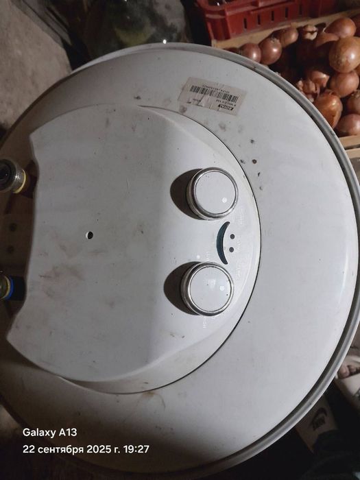 Ariston sotiladi srochna