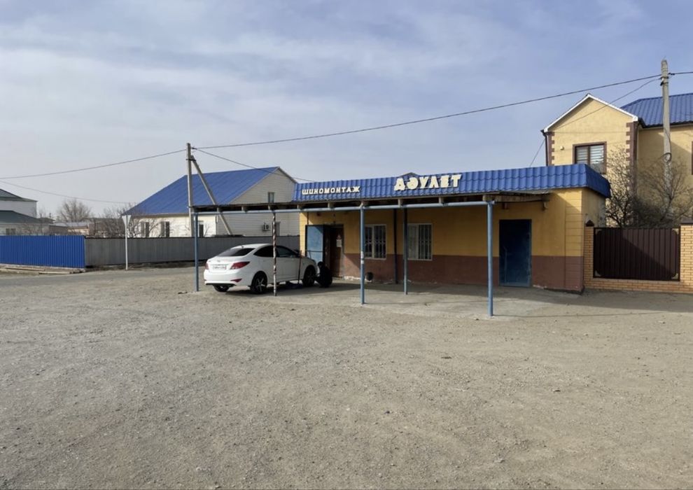 Аренда помещение