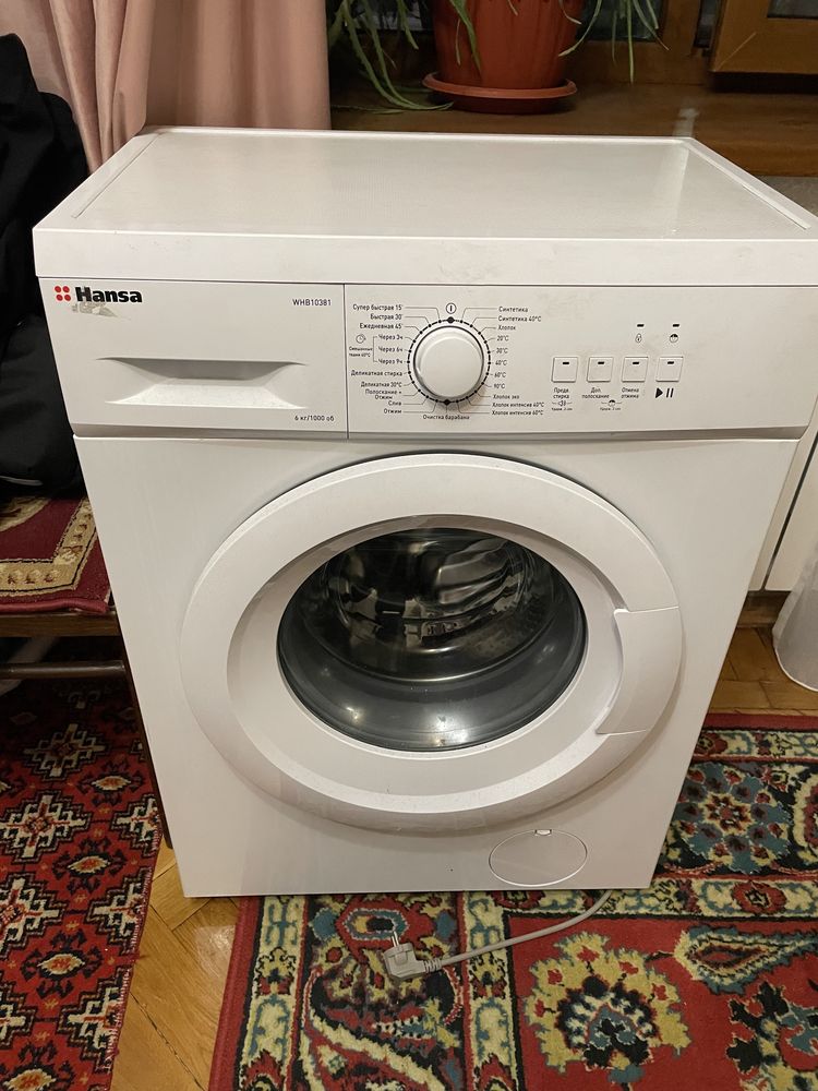 Hansa WHB10381, стиральная машина