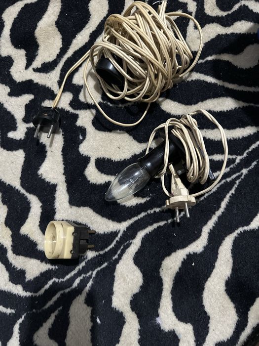 Lampa, Prelungitor Si Adaptor anii 70