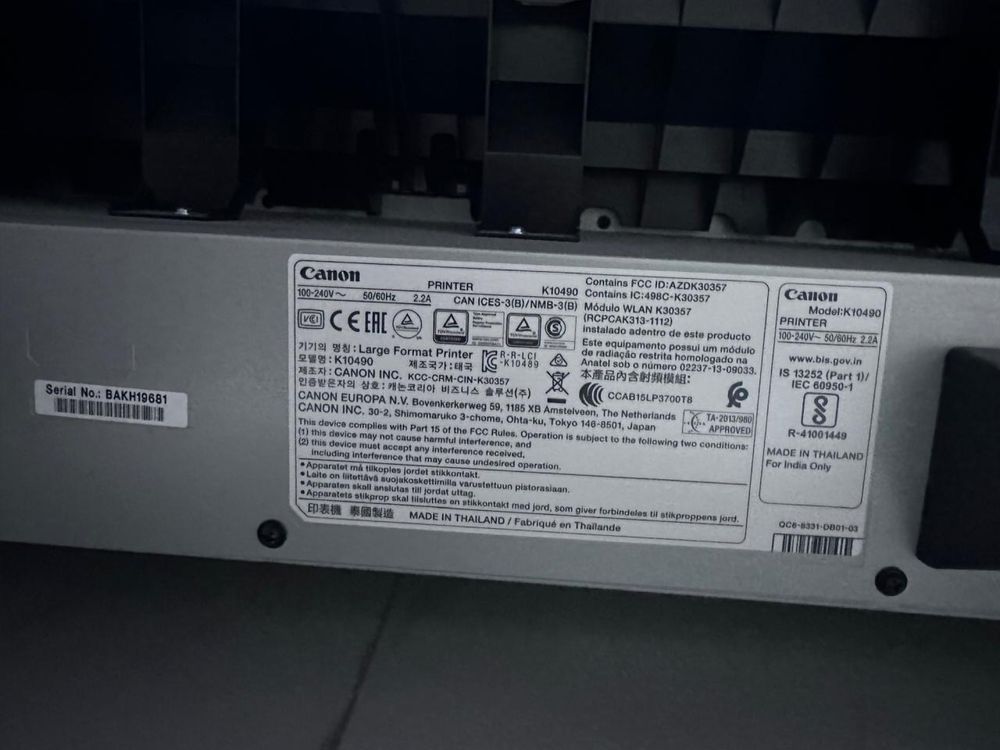 Плоттер принтер Canon TM 200