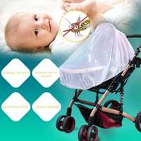 Комарник за количка мрежа против комари за бебешка количка