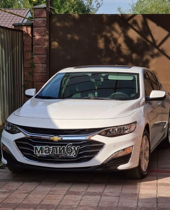 Жер жай сатылады