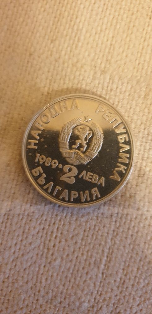 Монети - перфектно състояние